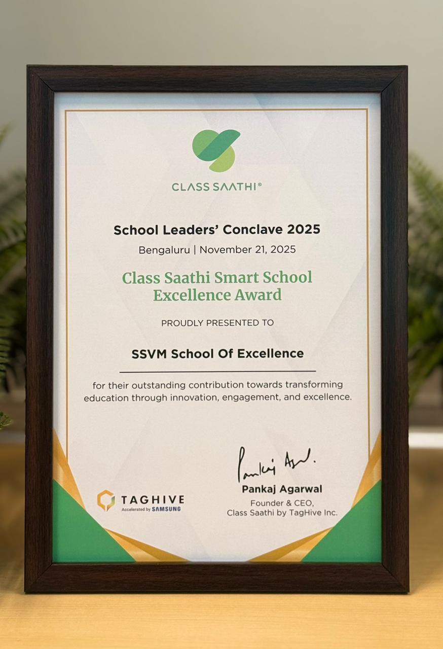 Schools in Coimbatore (16)