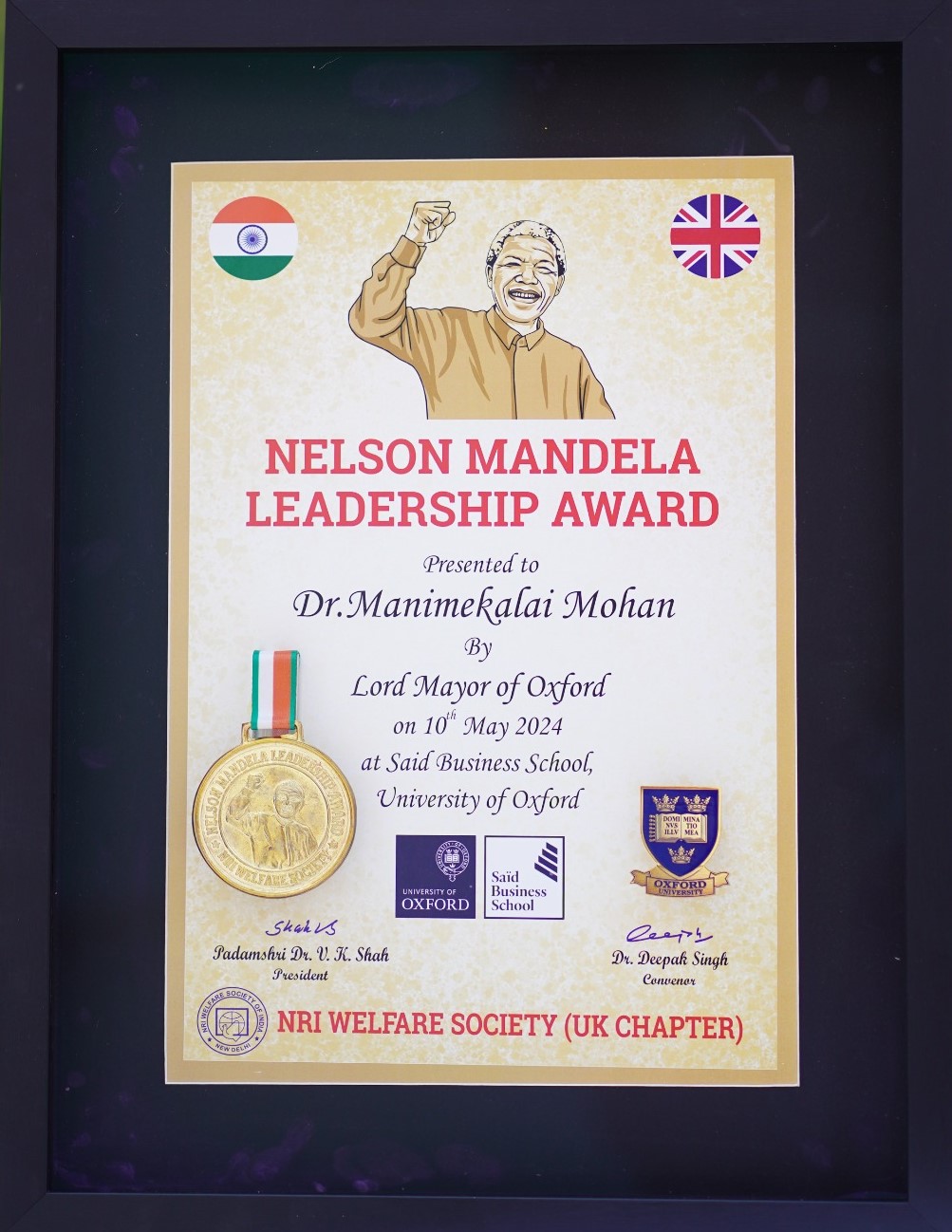 Schools in Coimbatore (21)