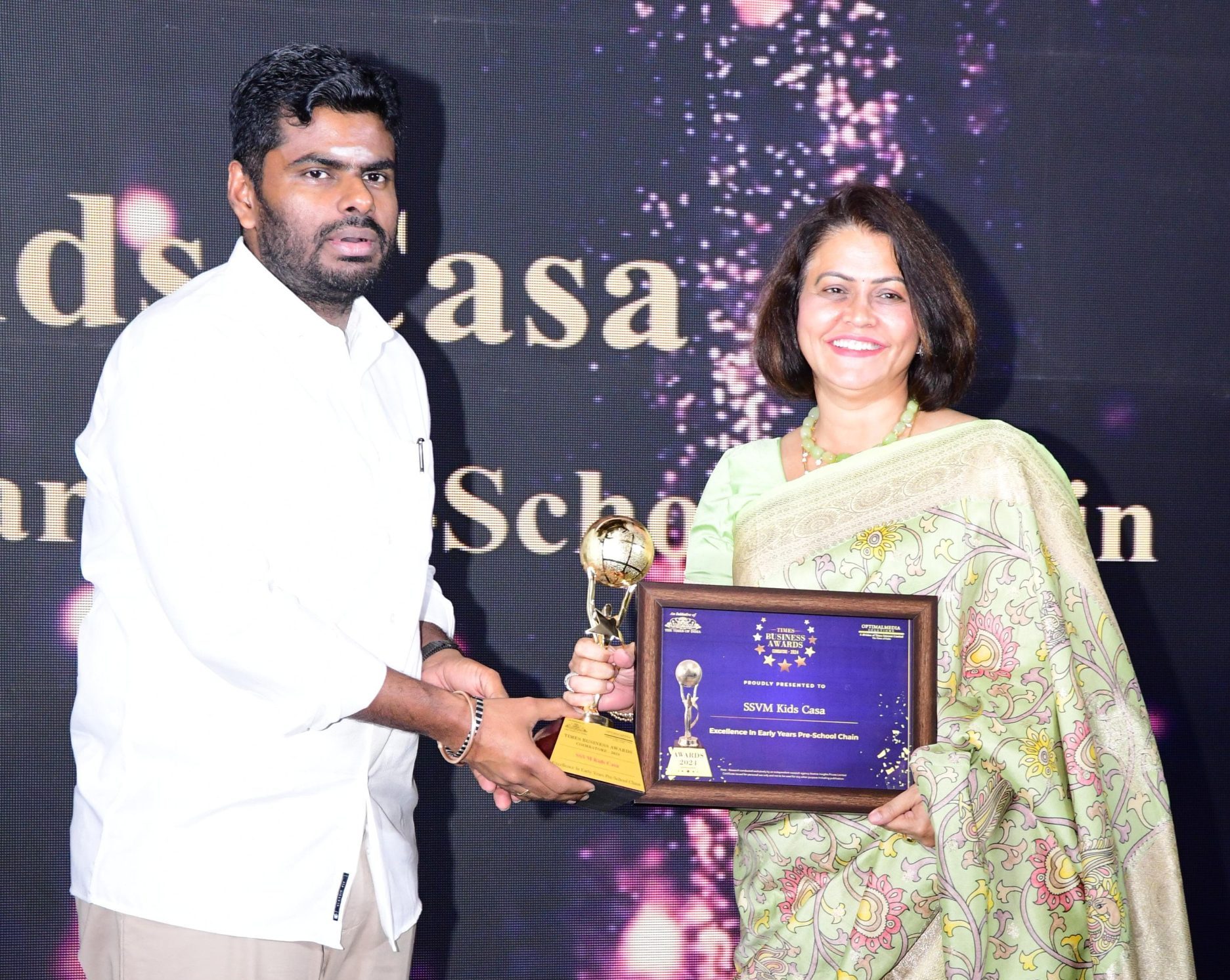 Schools in Coimbatore (22)