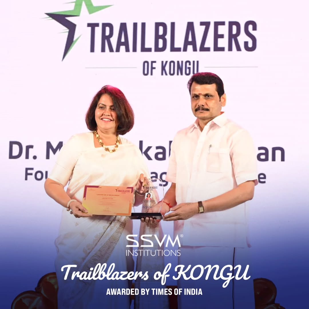 Schools in Coimbatore (4)